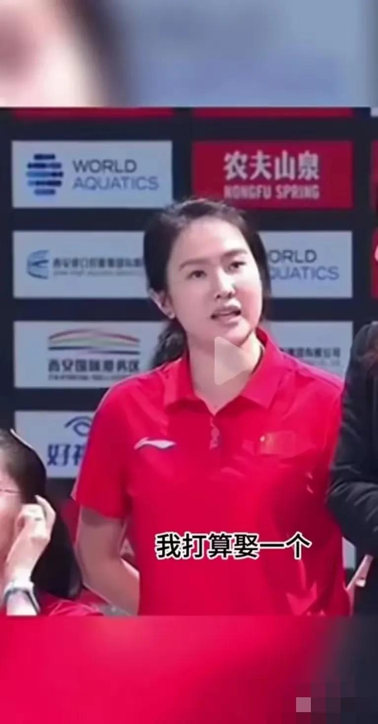 陈若琳想要结束单身了，
有人问及她的终身大事，
她居然说“打算娶一个”。
在常规