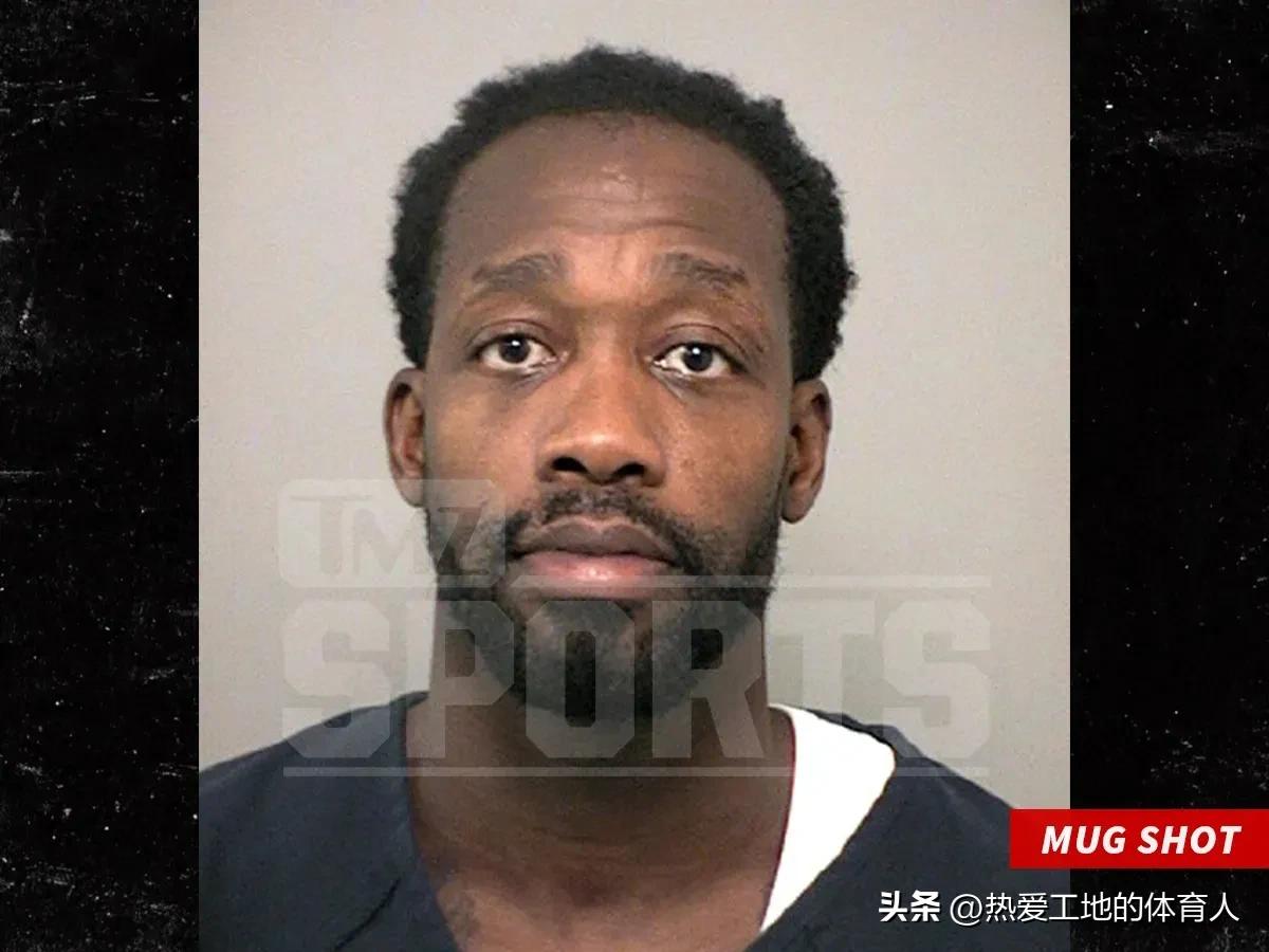 贝弗利家暴的竟然是自己的妹妹，前NBA球员贝弗利因家暴被捕，原因是其妹妹私自约会