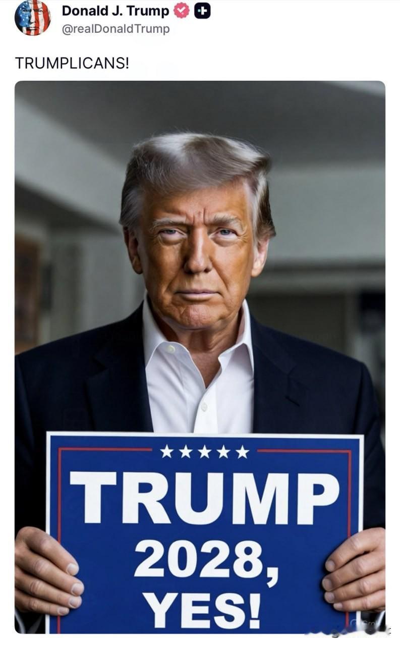 🇺🇸⚡️ — 美国总统特朗普分享了一张由人工智能生成的图片，图片中他手持一块