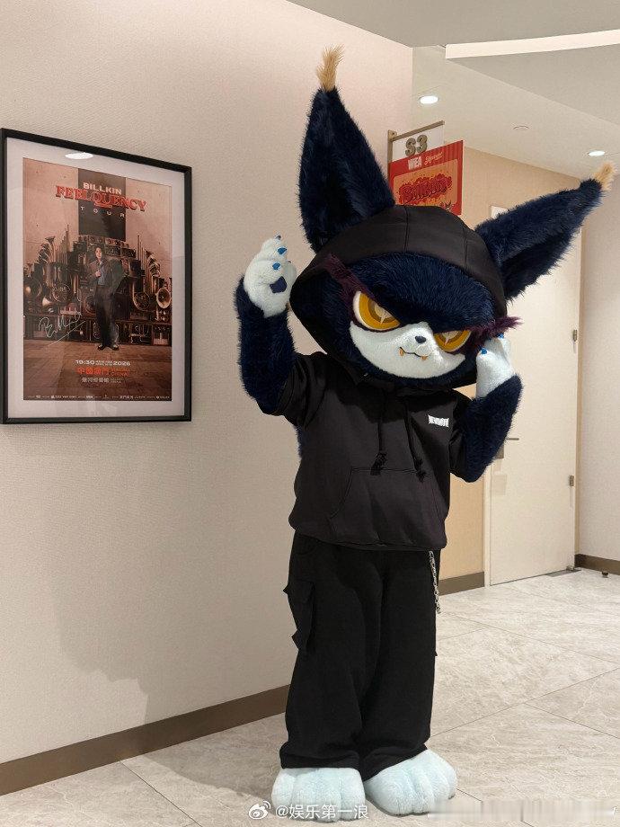 粉丝给BKPP画的门牌成真了BKPP门牌是粉丝自己画的 WIEA心愿特派员惊喜现