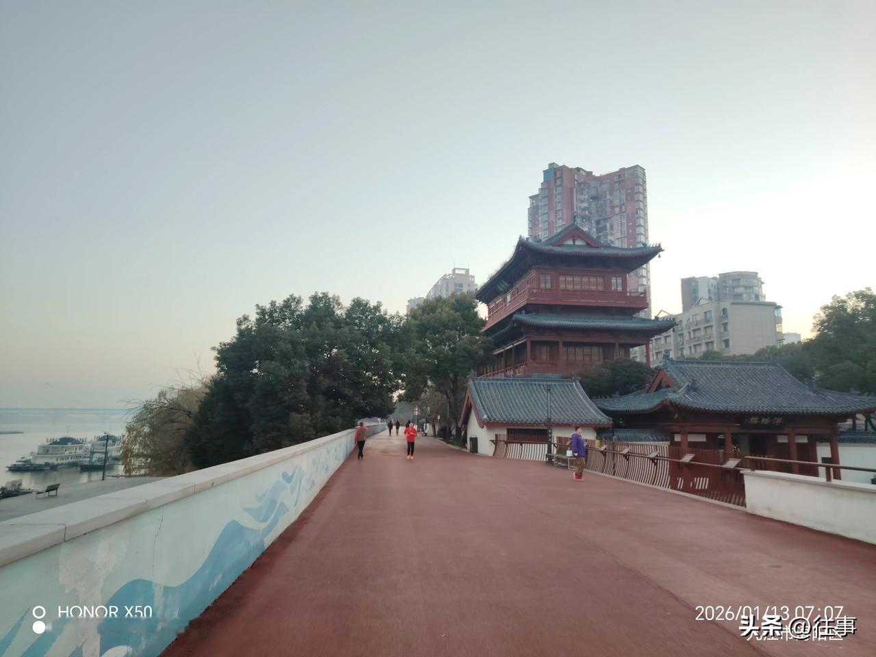 2026年1月13日晨练“上头条聊CBA”