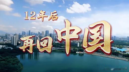 【底气何来？深圳以硬核实力迎接APEC检验】
深圳能够承办APEC这样的国际盛会