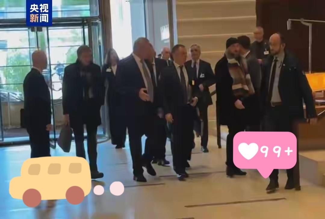 当地时间17日下午，俄罗斯代表团已抵达日内瓦俄美乌三方会谈地点。而美国代表团在与