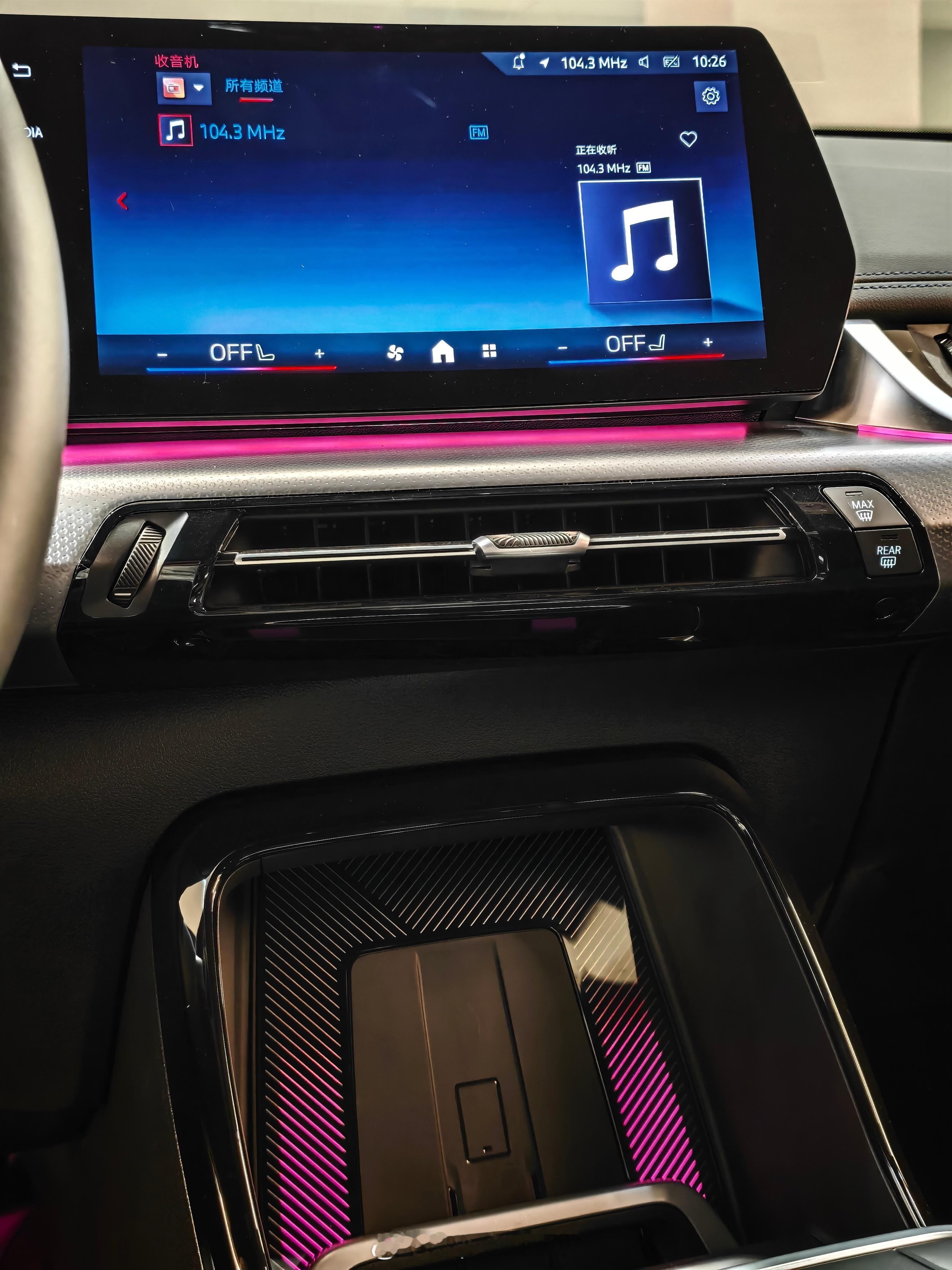 我从小红书上刷到过好几个X1车机有问题的你们有这情况吗