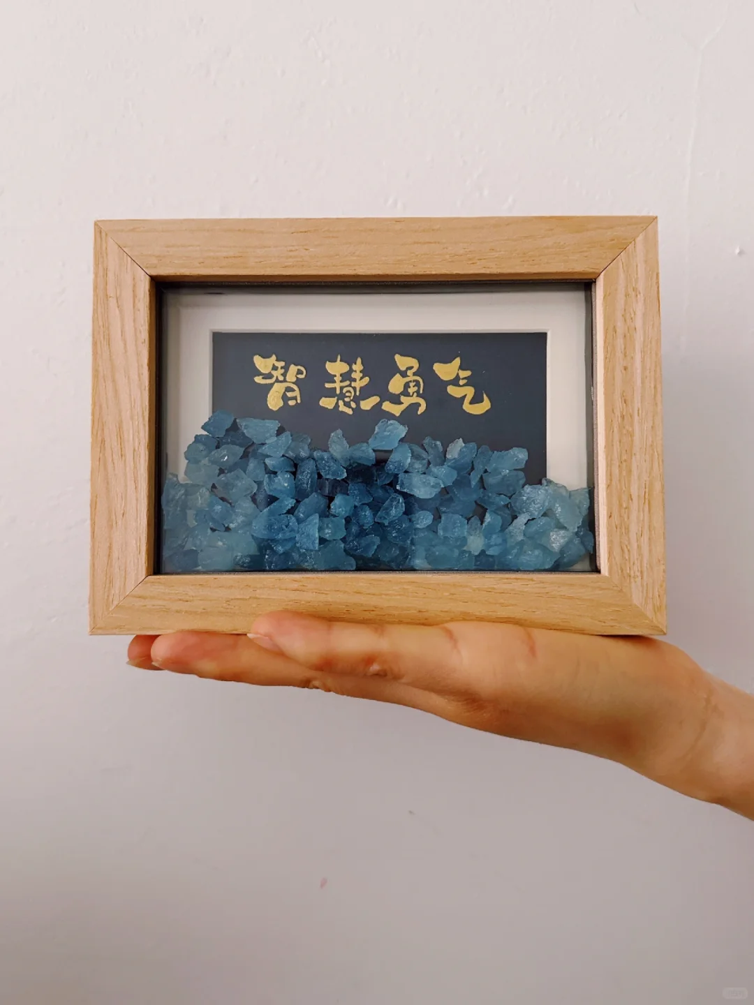 蓝水晶，代表勇气和智慧！💎没人能拒绝❌