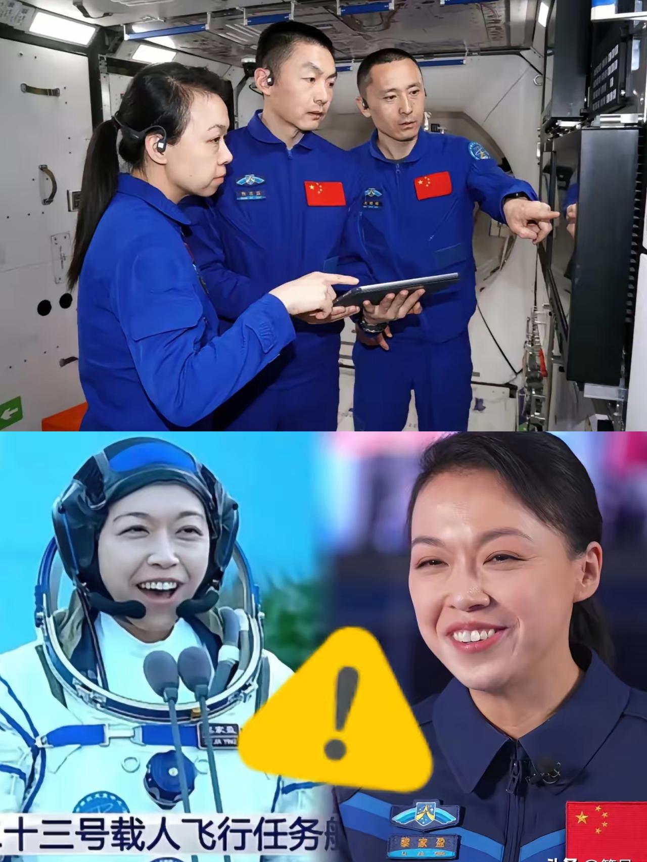 神舟二十三号太空中那支飘起的笔，让黎家盈的笑容惊艳了时光！这个湾仔长大的香港姑娘