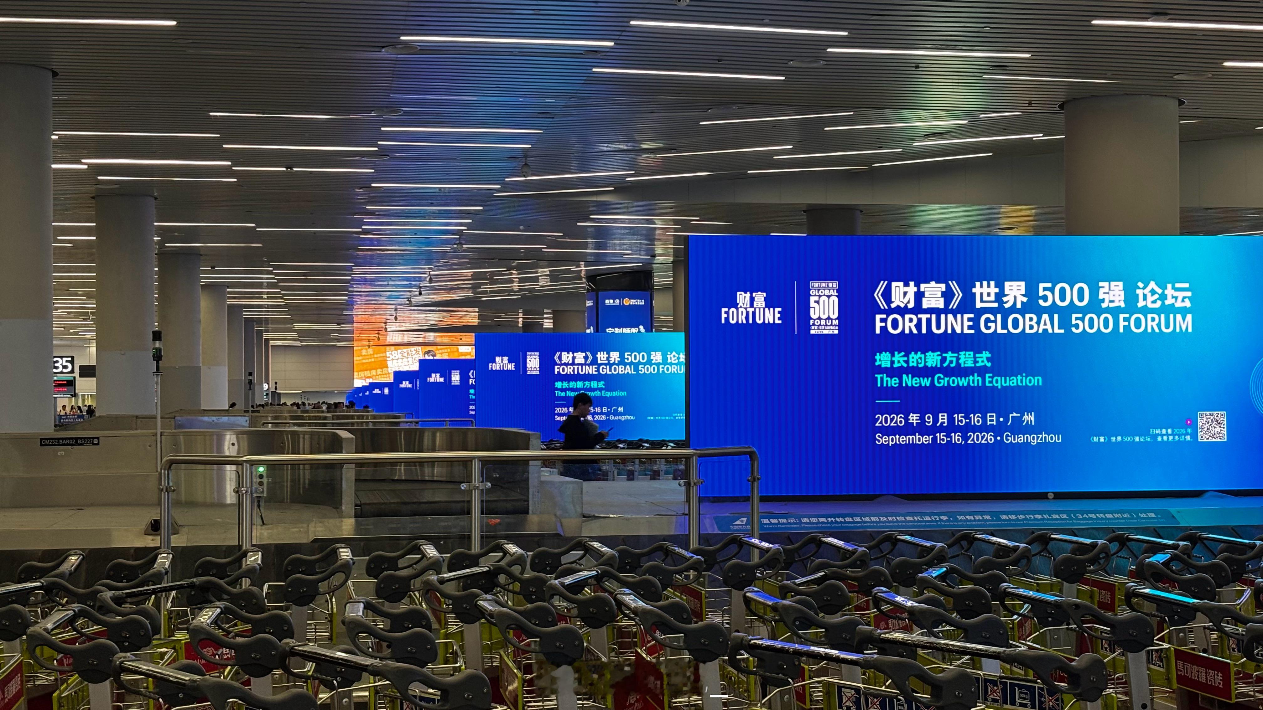 我国从来没有第一学历这个概念咋说呢，当然了不否认能够一直深造往上爬的人非常努力，