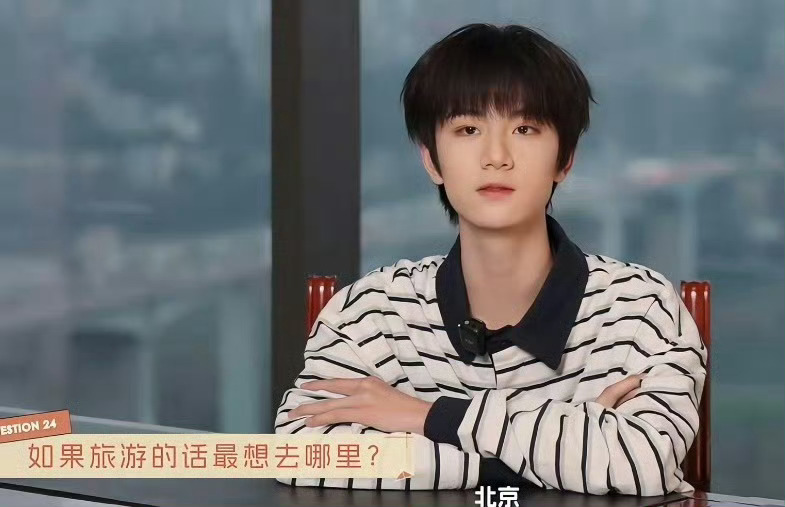 李煜东我真的陪你到北京了 