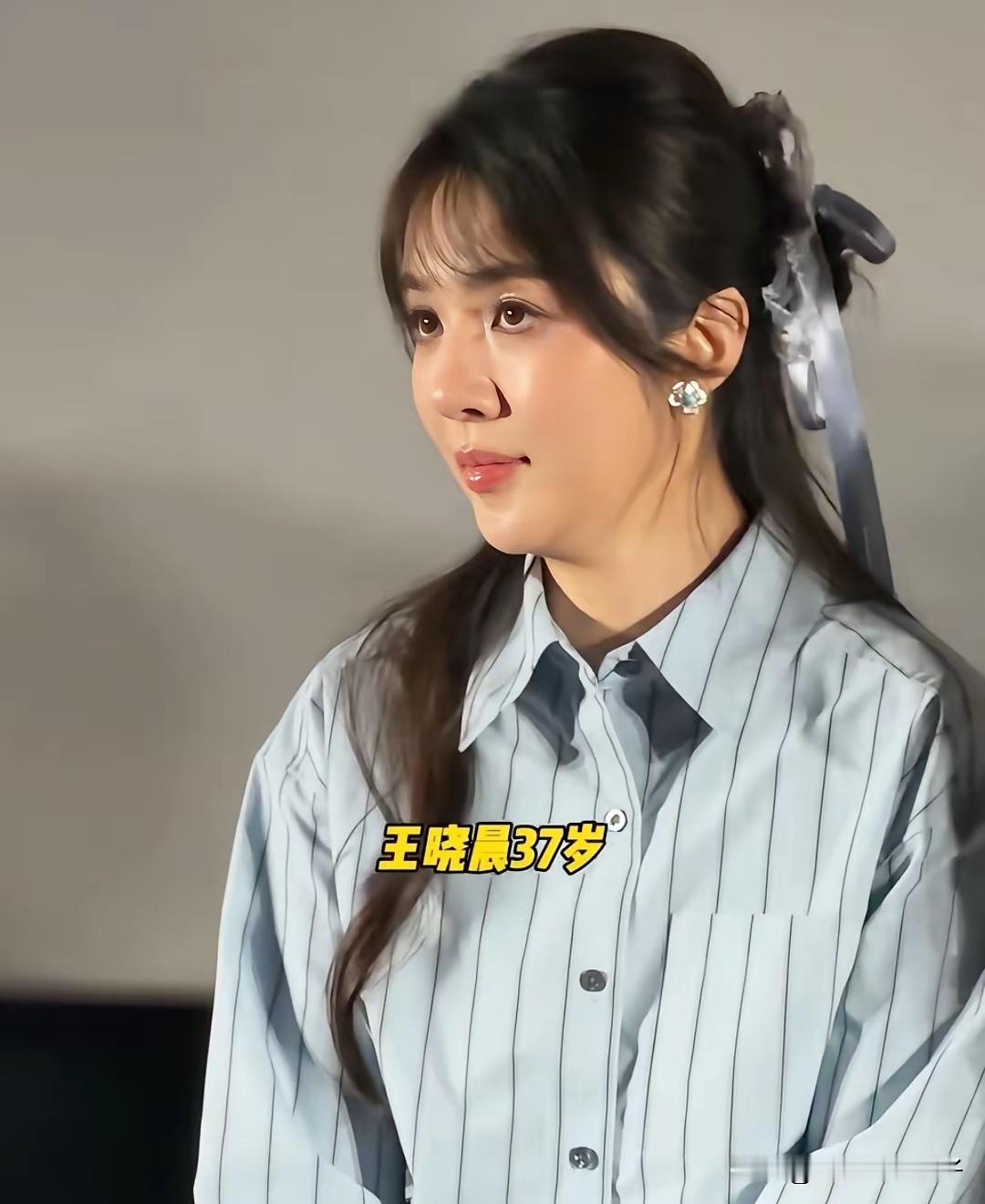 王晓晨这样看着好瘦，为什么每次给人家的感觉都是肉嘟嘟的 