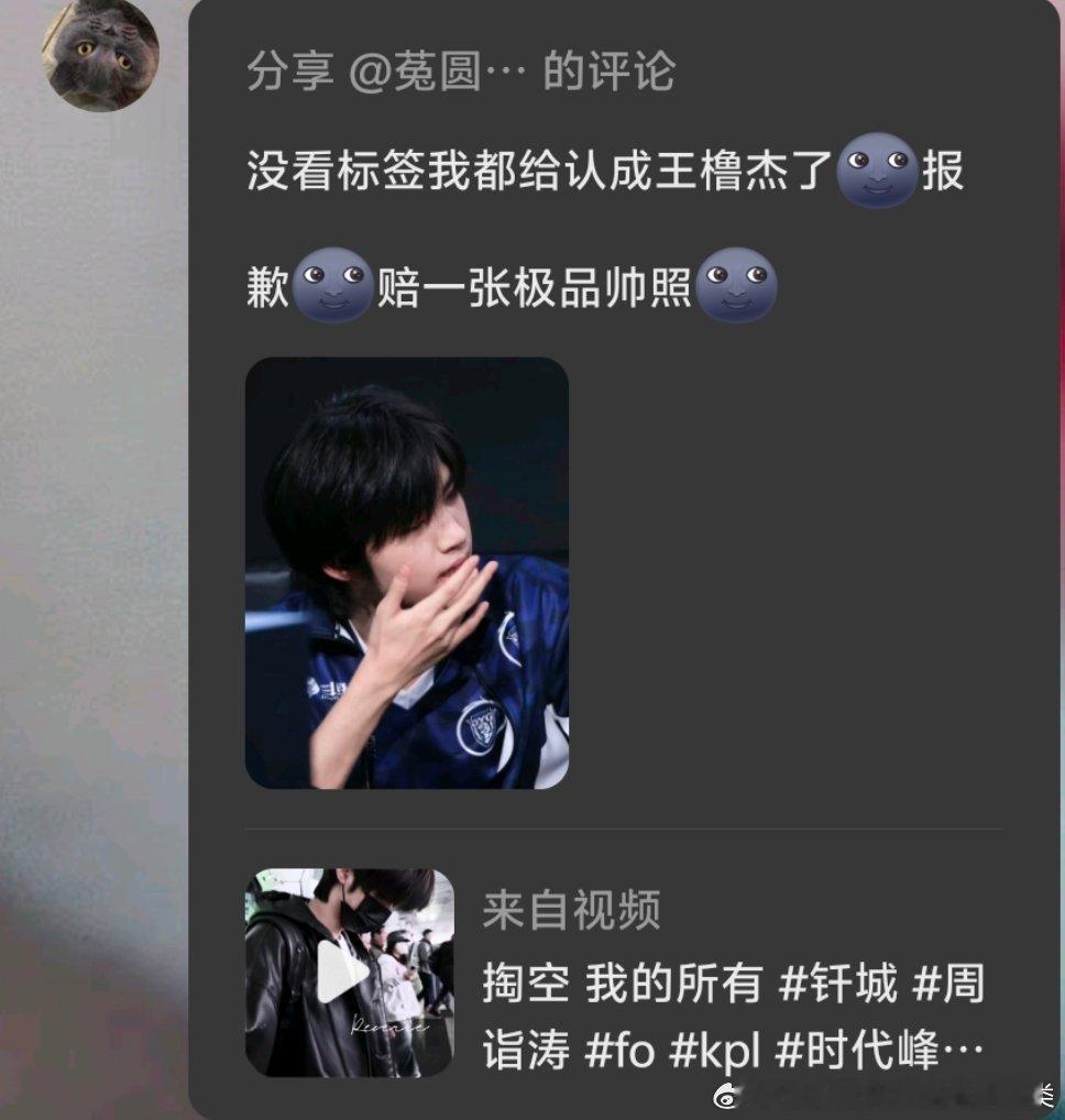 分享图片 ​​​
