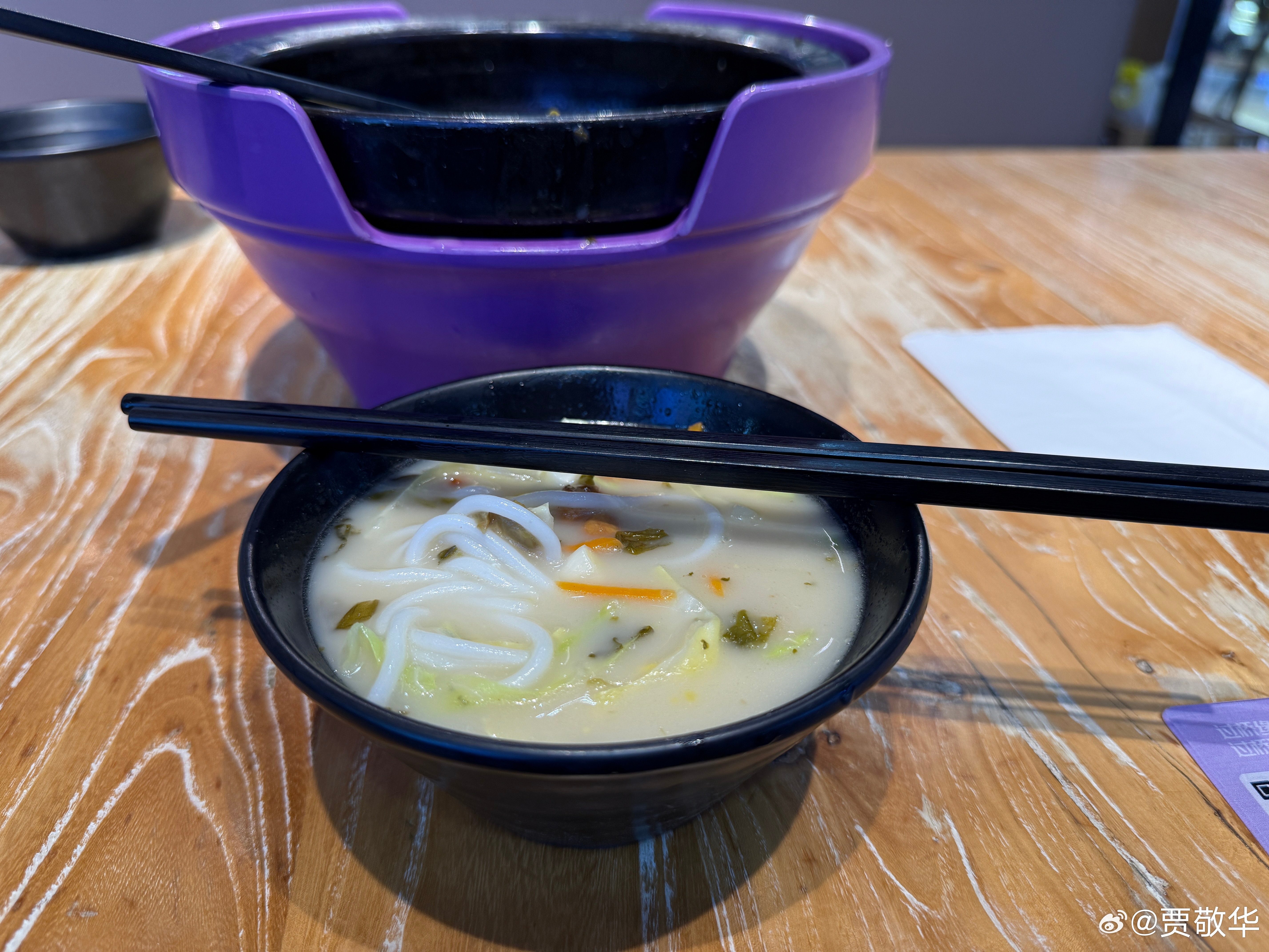 晚饭来点软和点的，这也算吃了软饭吧[哈哈][哈哈] ​​​