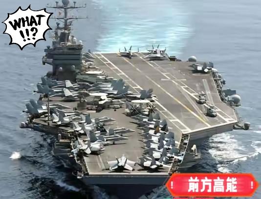 林肯号发出求救信息，5千多名美军即将崩溃！

​​部署在阿拉伯海的林肯号航母，最