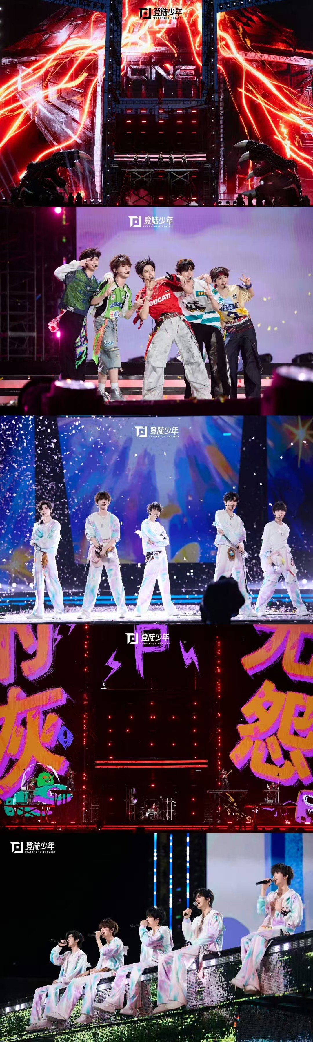 网传登陆少年加盟中秋之夜 ​​​top加盟中秋之夜 ​​​