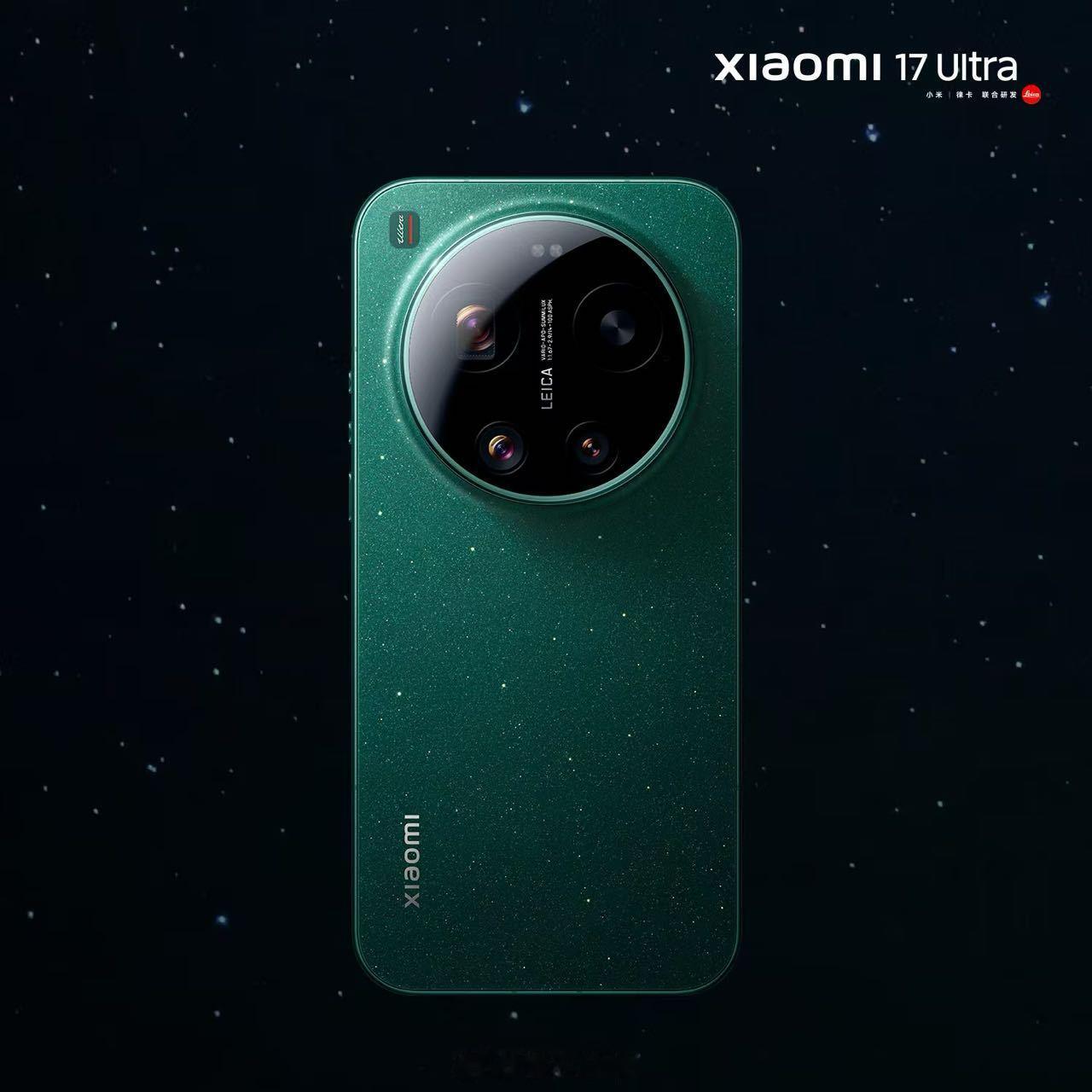 小米17Ultra星空绿 小米做车后审美真开了挂！星空绿把高级感玩明白，层次感绝