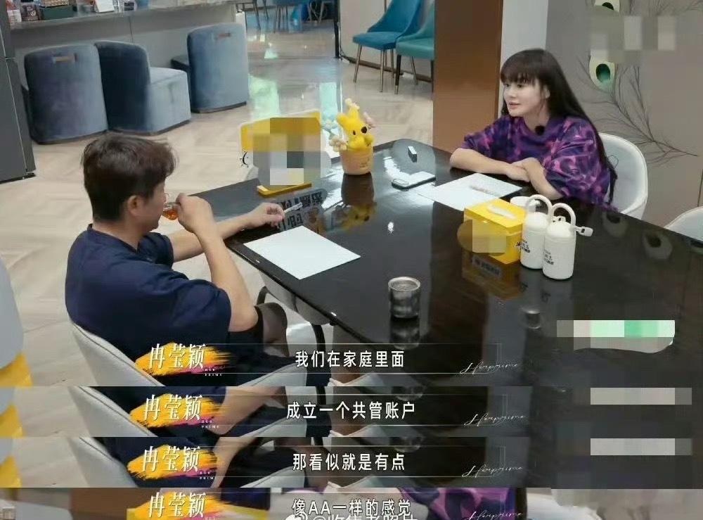 冉莹颖收入是邹市明5倍说到创业亏钱真的触目惊心，两口子退役那会儿手握两亿身家，冉
