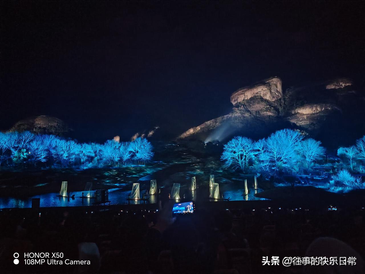 晒图笔记大赛武夷山大红袍演出场景欣赏