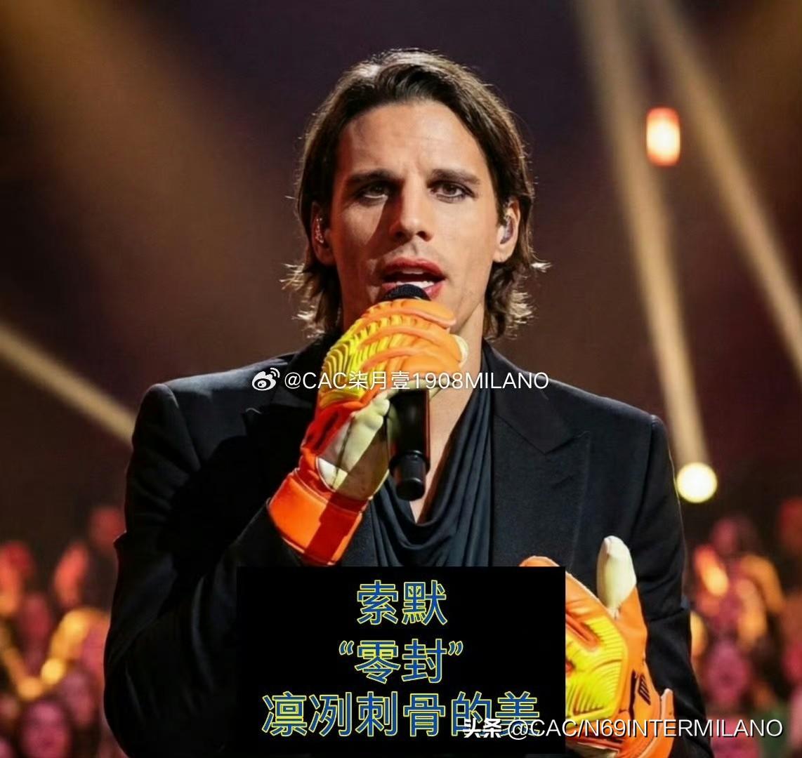 为国际米兰献唱，在“圣雷莫”的舞台上，
音乐节已经开始…而一些表演已胜券在握！ 