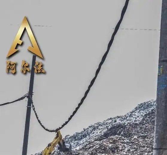 《大批中企出海“抢垃圾”，印尼开出诱人红利，要小心背后挖好的坑瞭望台海》播放量：