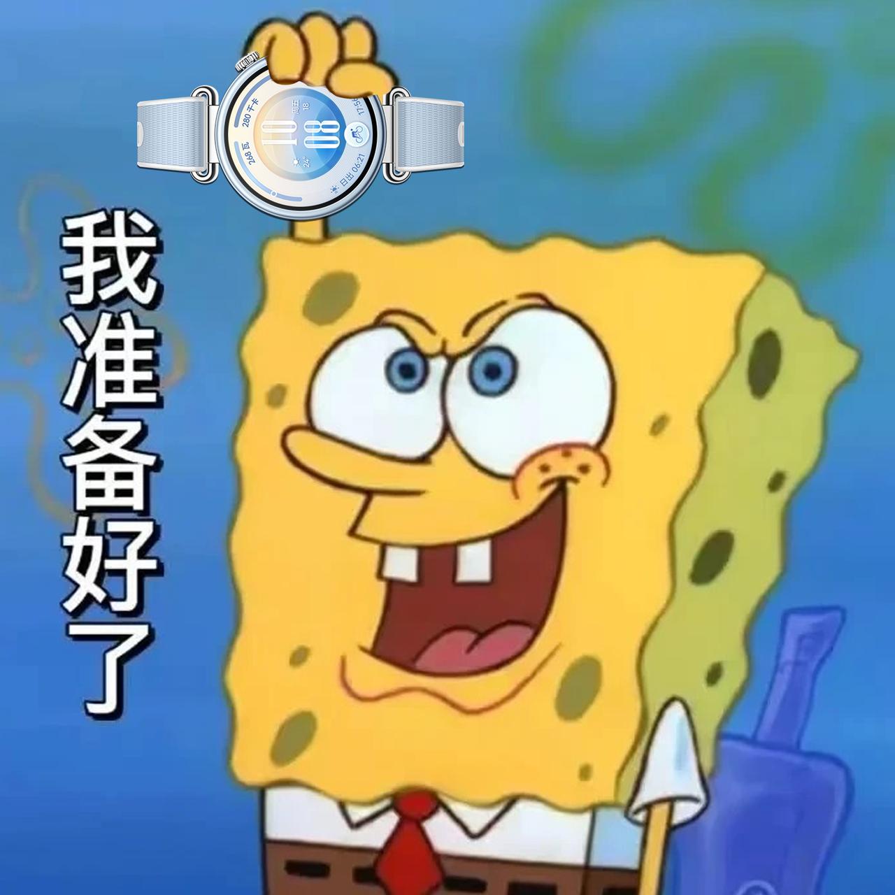 作为华为运动健康全球代言人，同时也是GT系列多年的老用户，吴磊助阵华为WATCH