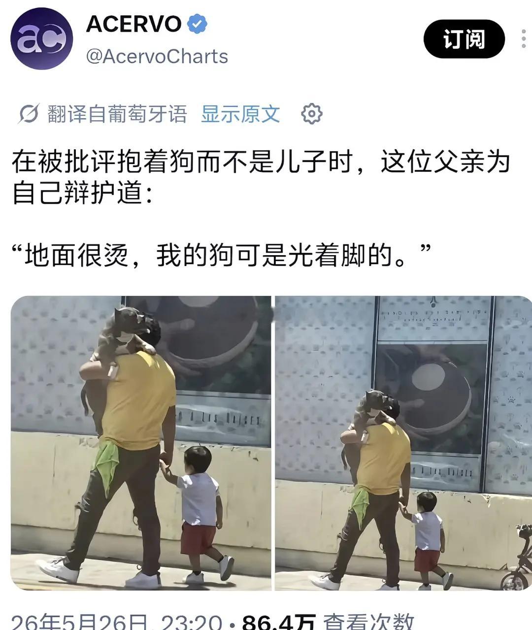 同理心不分物种 