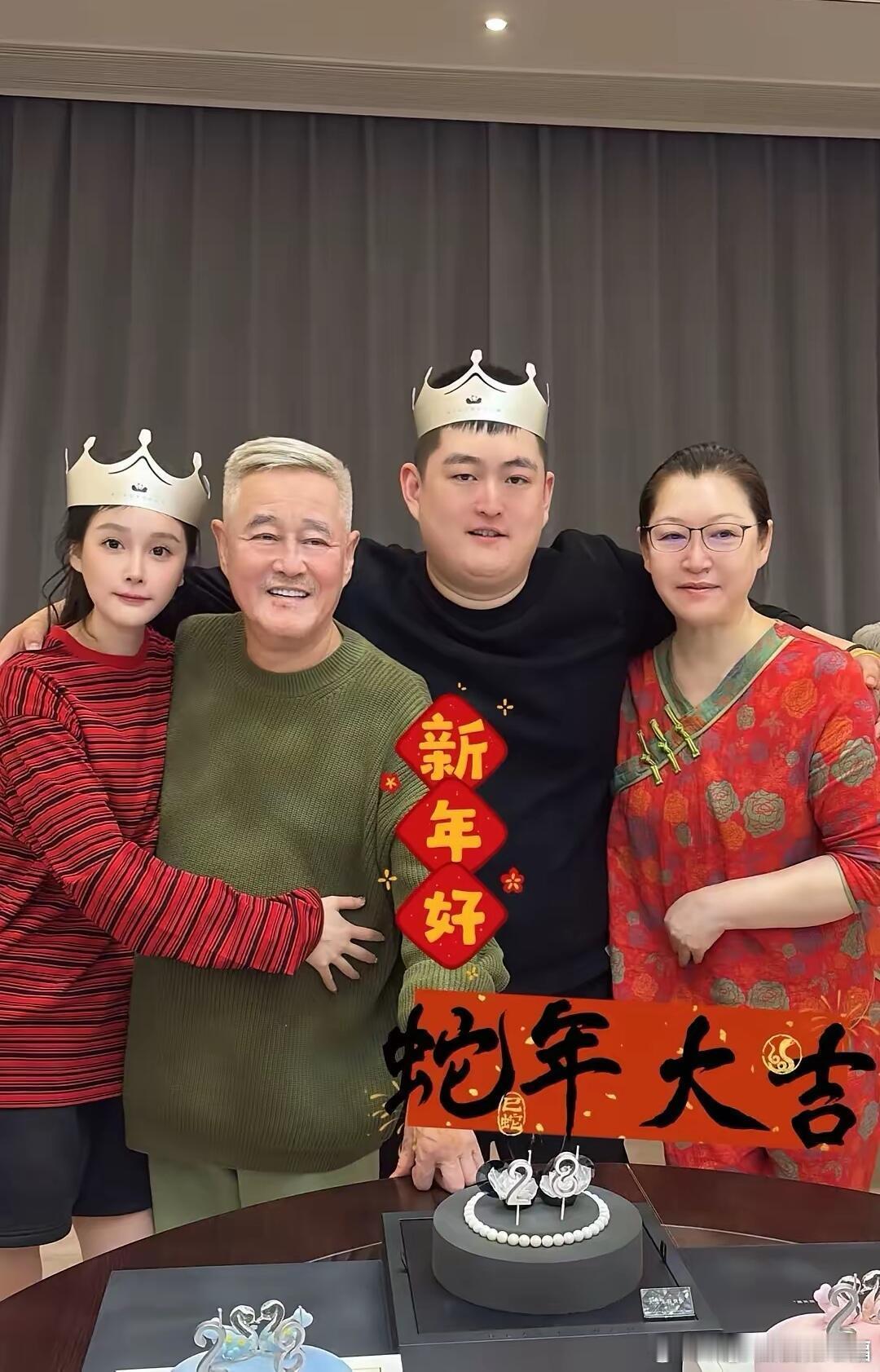 赵本山女儿曝丈夫是悉尼大学硕士赵本山女儿球球直播透露丈夫是悉尼大学硕士，还进修清