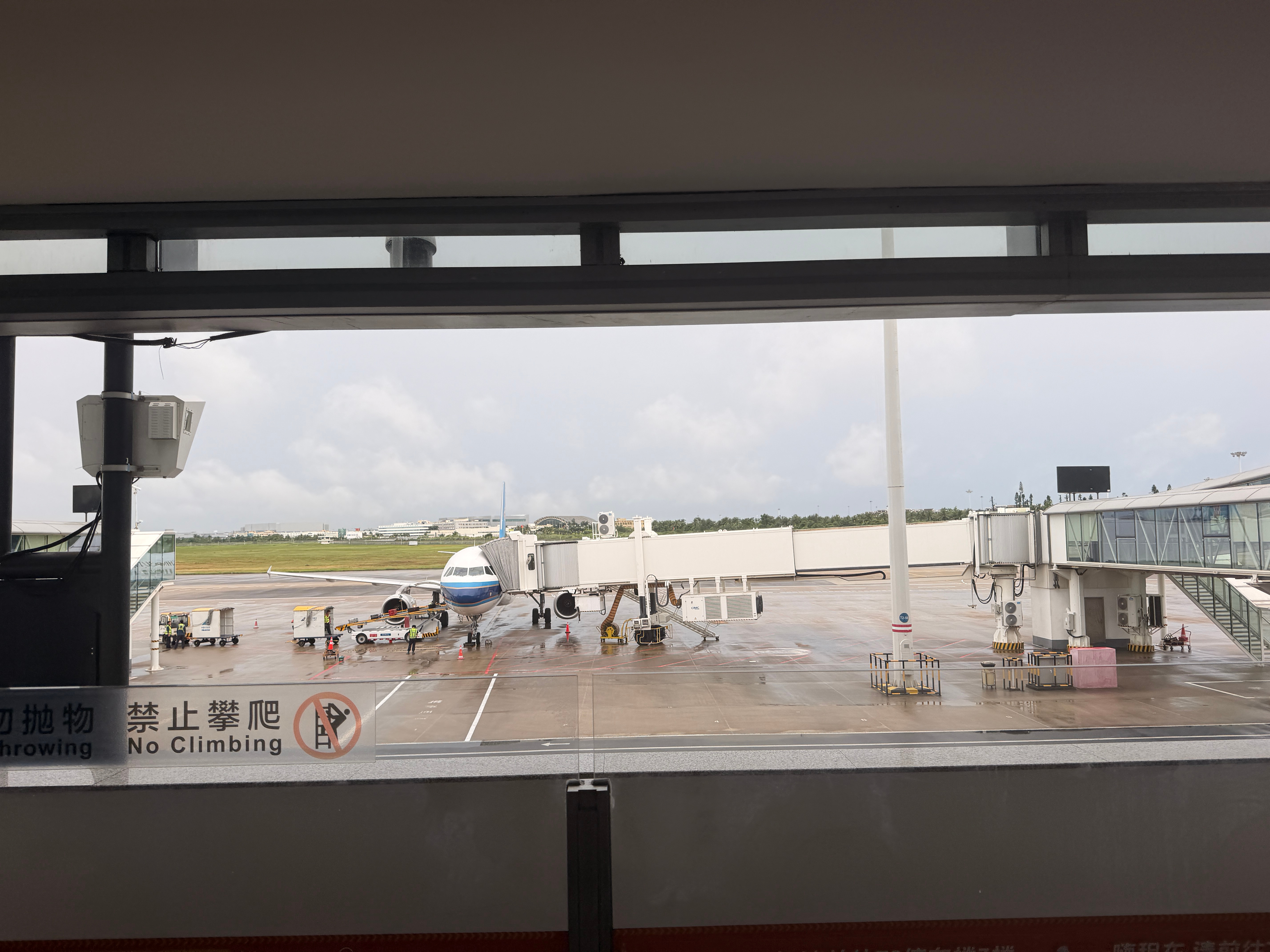 海南比南京凉快多了 海口·海口美兰国际机场