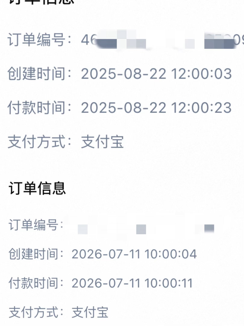 允许张极一直宝着我 