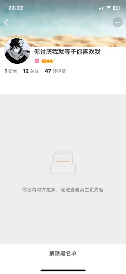 jjy鞠婧祎苏绿夏 jjy鞠婧祎万花世界 【7.6🌞🐛】 任务打卡✔️ 