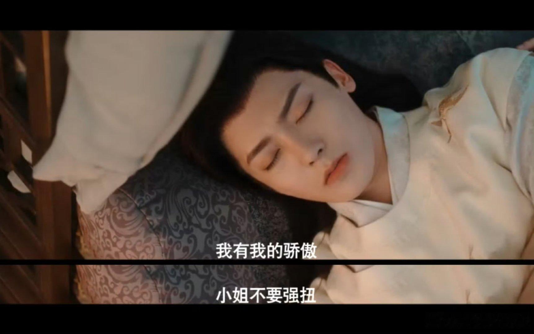 侯明昊我允许你忤逆一下大小姐 侯明昊把陆江来演活了！守规矩拒越界，面对大小姐突袭