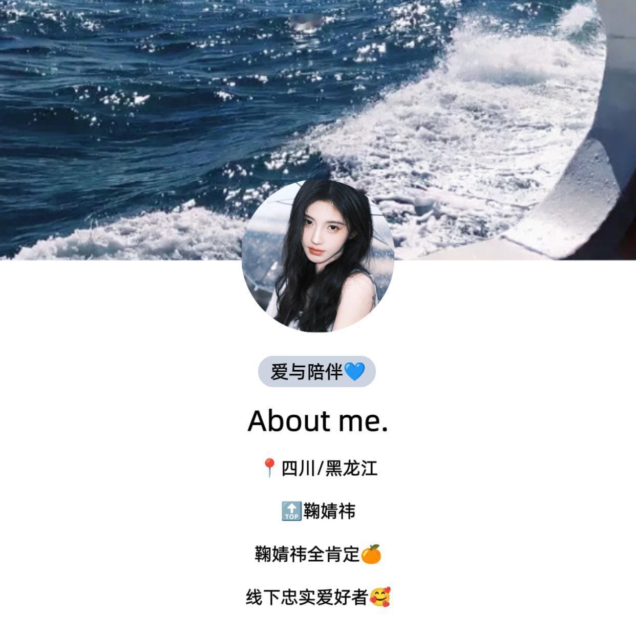 ↻𝑯𝒊𝒅𝒆 𝒊𝒏 𝒚𝒐𝒖𝒓 𝒉𝒆𝒂𝒓𝒕.🪽₊⁺★