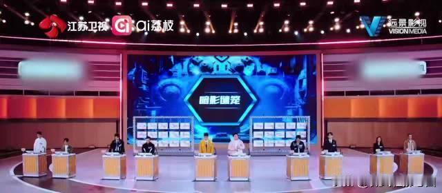 我跟你说，最近这季《最强大脑》真是杀疯了！
看得我心跳都快停了，简直就是神仙打