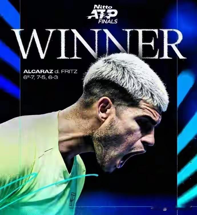 ATP 年终总决赛吉米·康纳斯组第二轮上演了两场逆转好戏，阿尔卡拉斯以 6 (2