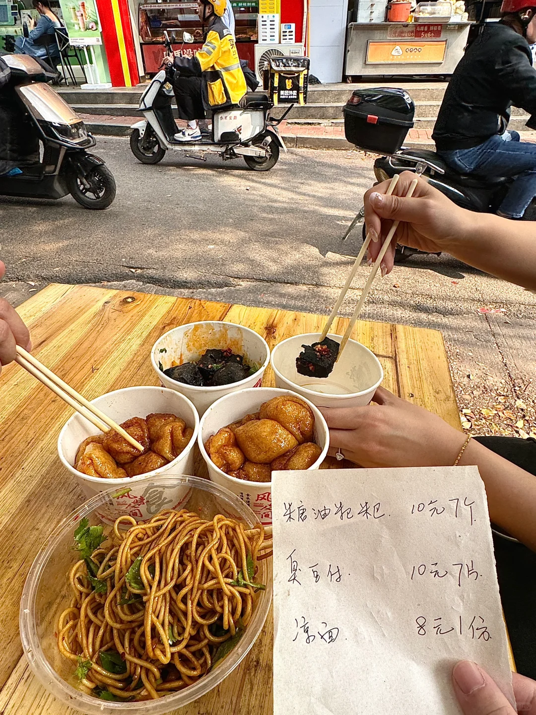 来长沙可以不喝茶颜…但一定要吃这家！！🥹🥹