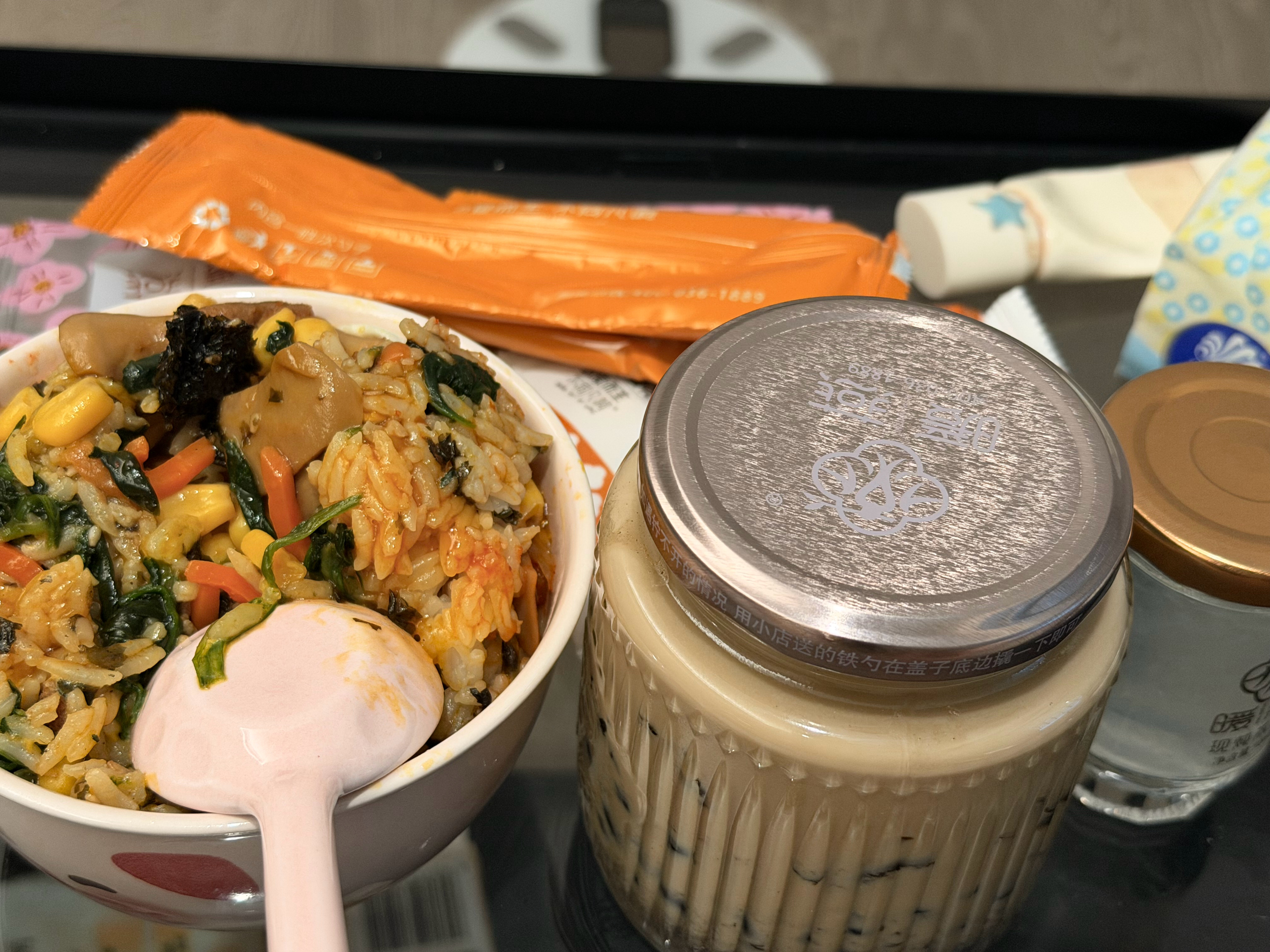 hi你们想我嘛？其实我最近在学习 在自己生活 工作却落下了好多 所以导致我上周四