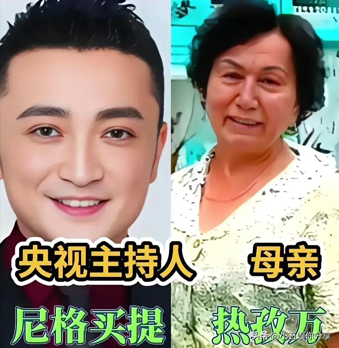 康辉长得很像母亲。
董卿长得很像母亲。
杨帆长得很像母亲。
周涛长得很像母亲。