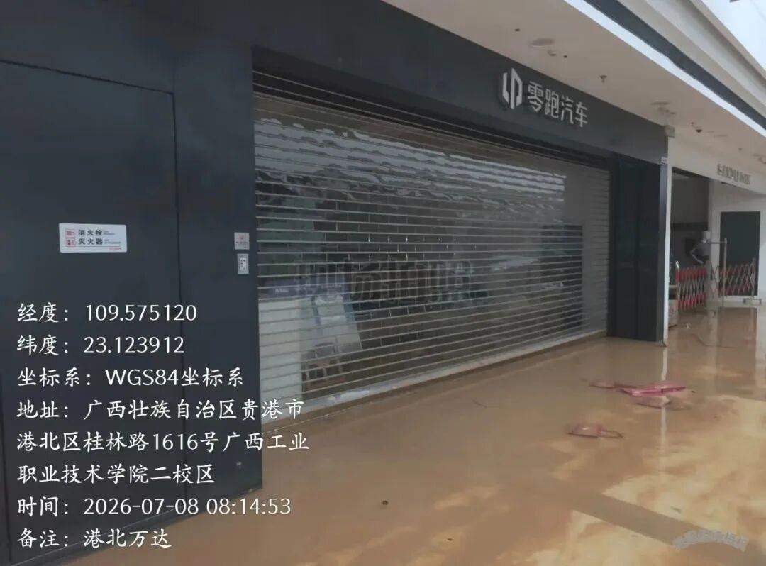 广西这场暴雨真的太无情了吧！万幸在新闻里看到了点温暖~
这两天广西的暴雨真的是下