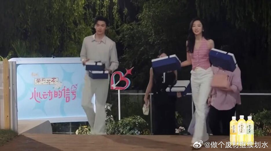 清华美女来之后，沙玥儿独美地位受威胁，裙下之臣转向梁潇雨来之前，沙玥儿是小屋里的