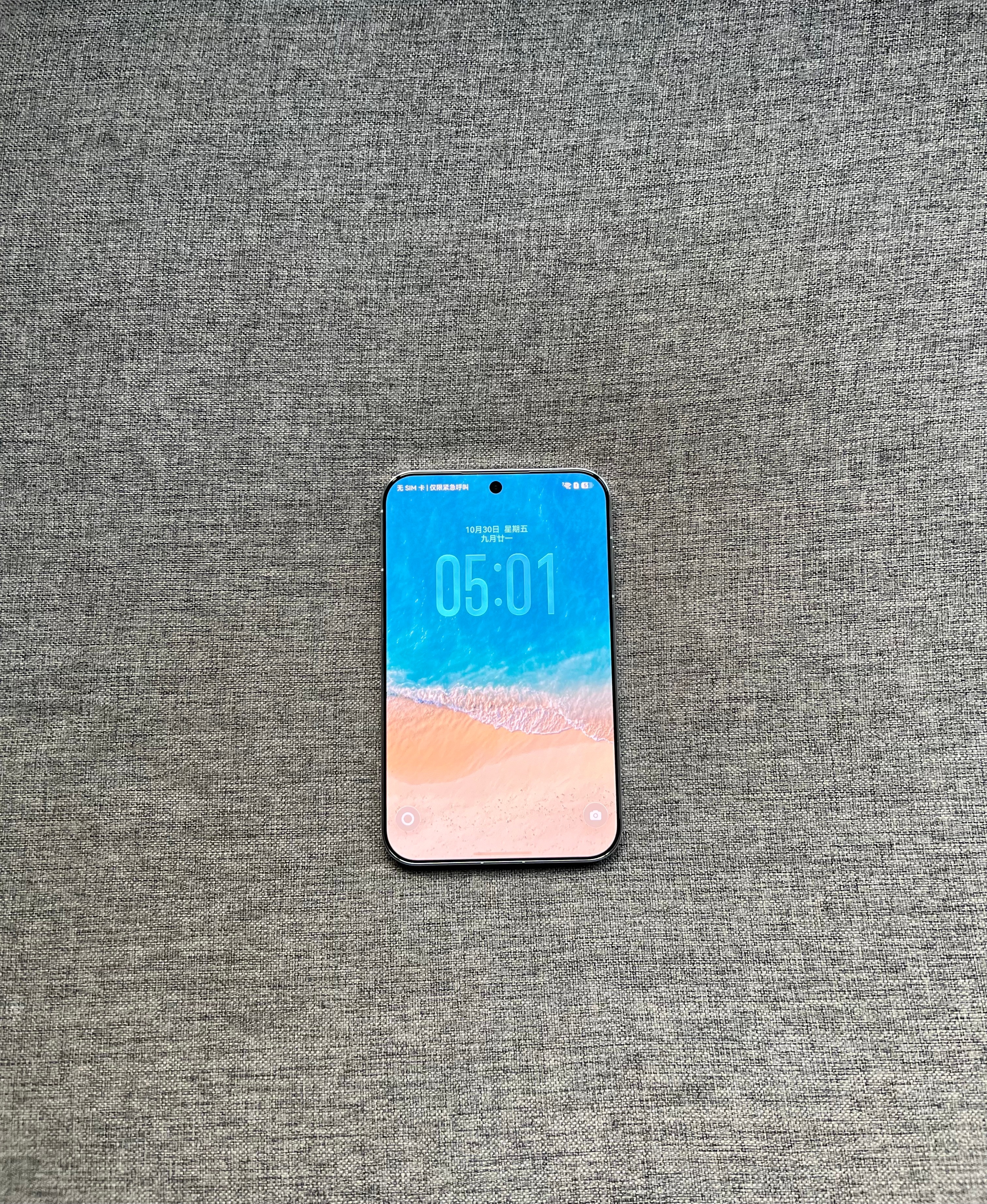 华为Pura X View 12+256G 亚麻灰，99新带原装充电器，电池效率