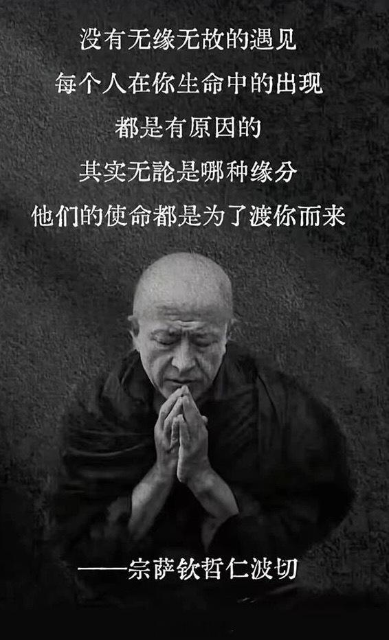 早