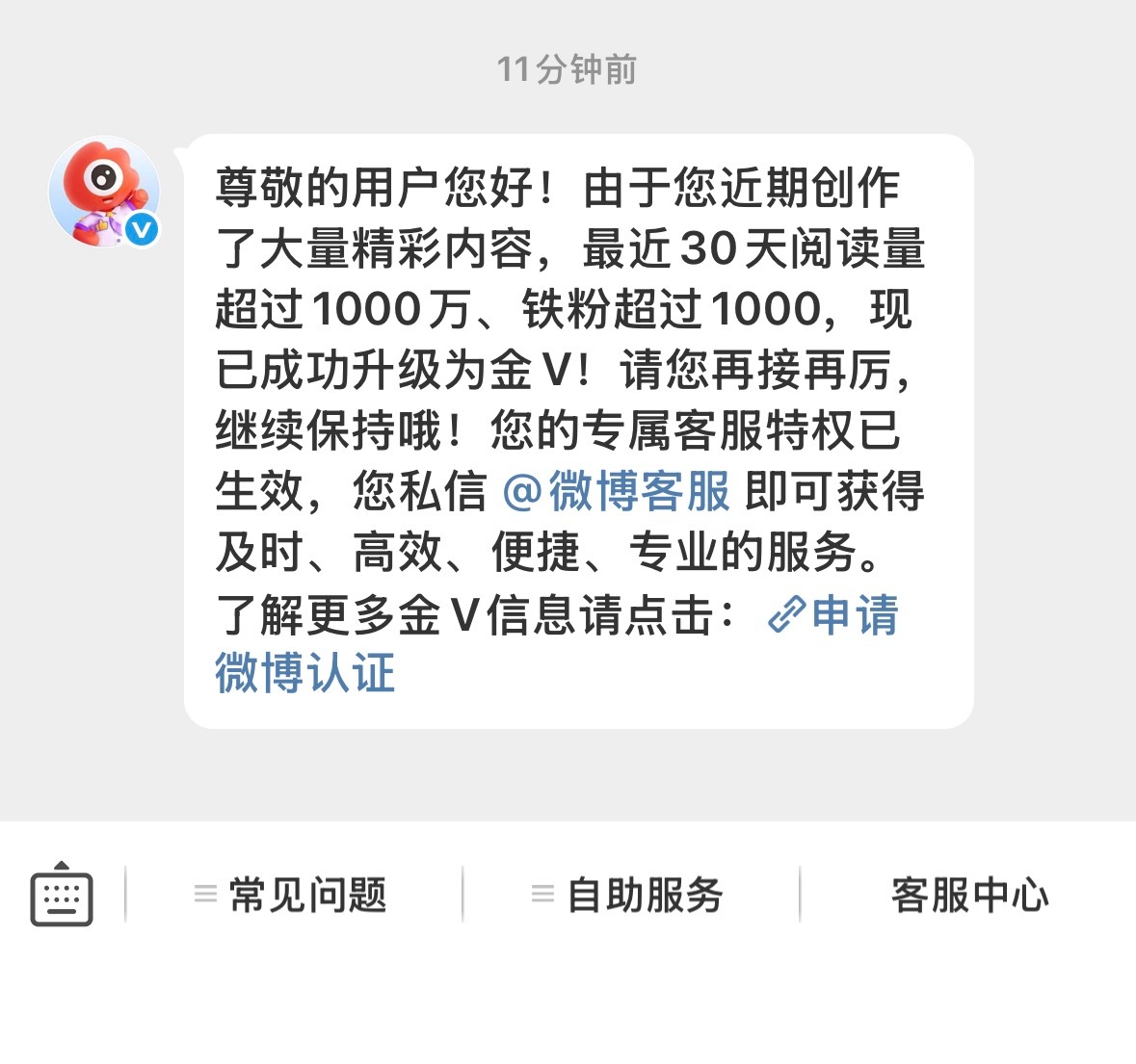 咳咳咳 
