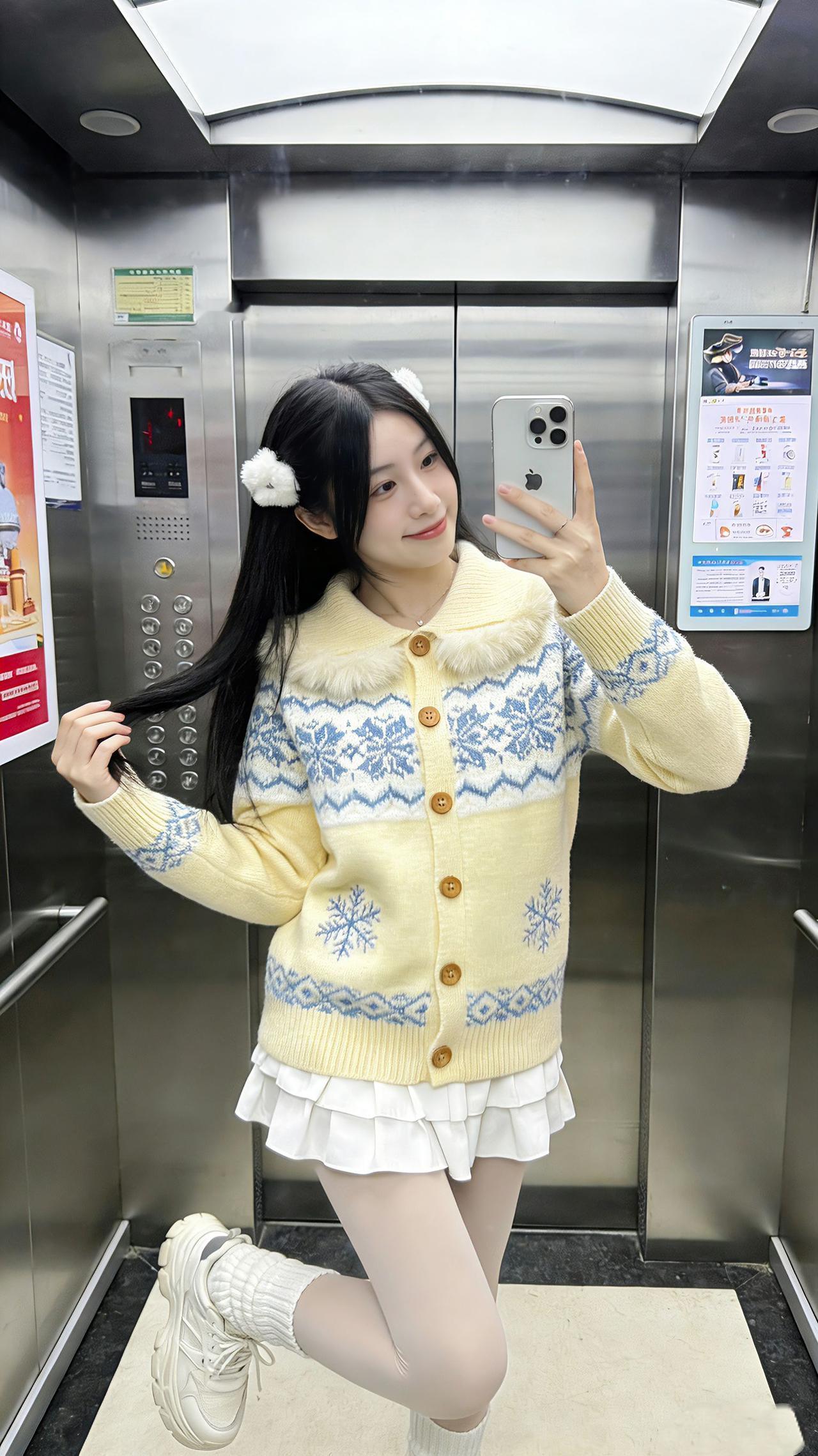 每日搭配分享·时尚穿搭甜美穿搭