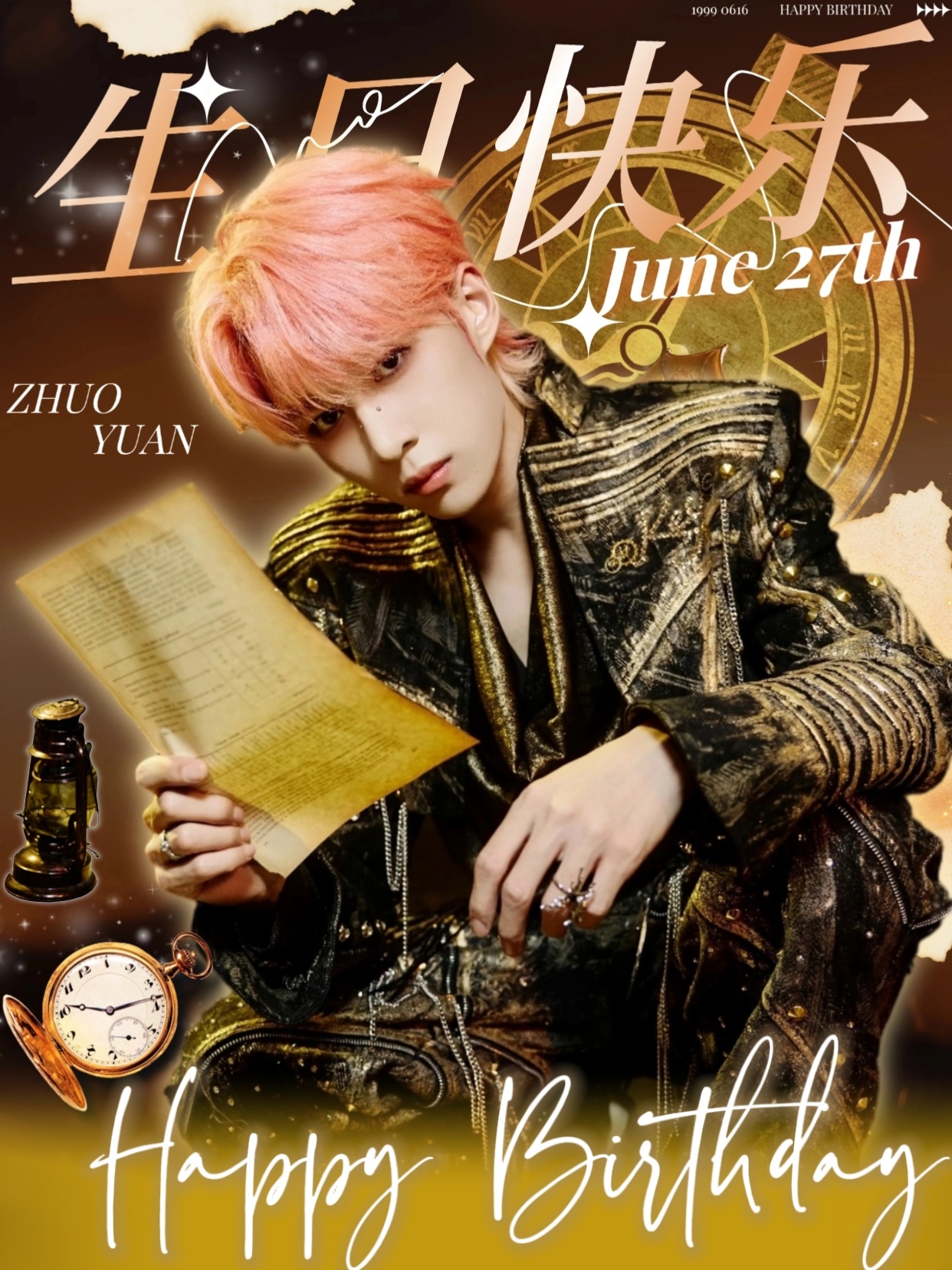 卓沅 💜 卓沅0616生日快乐 距离卓沅27岁生日倒计时还有69天