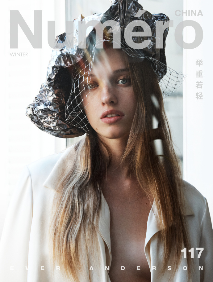 Ever Anderson 登上 Numero China 2026 冬季刊封面