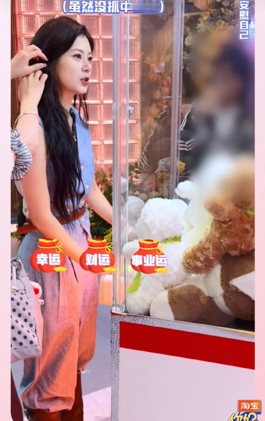 李佳琦毕雯珺自曝录hi6很紧张赵昭仪抓住了幸运财运事业运 李佳琦和毕雯珺凑在一起