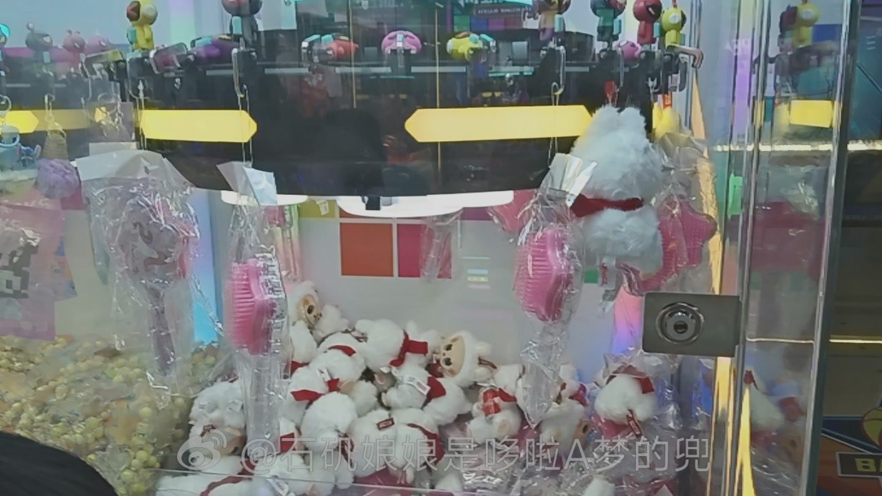 这个架子来的时候是满的被我姑娘清空了 