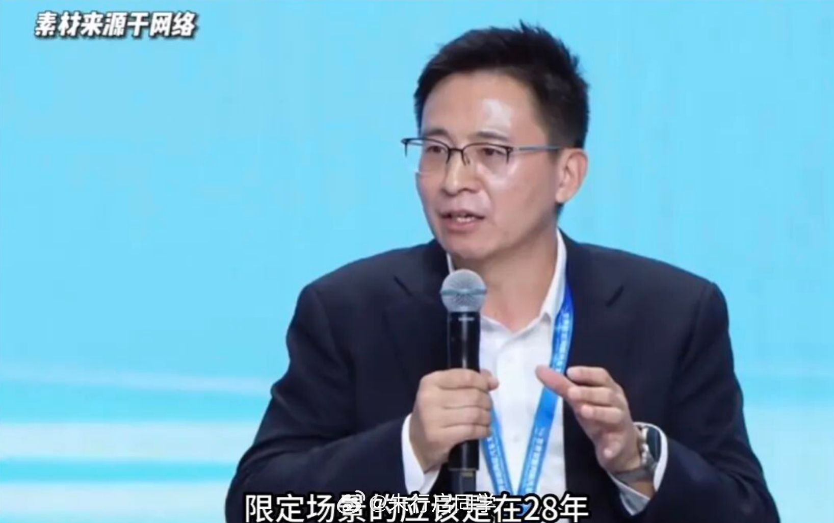 近日，针对比亚迪L3级别车辆何时落地，比亚迪集团高级副总裁、汽车新技术研究院院长