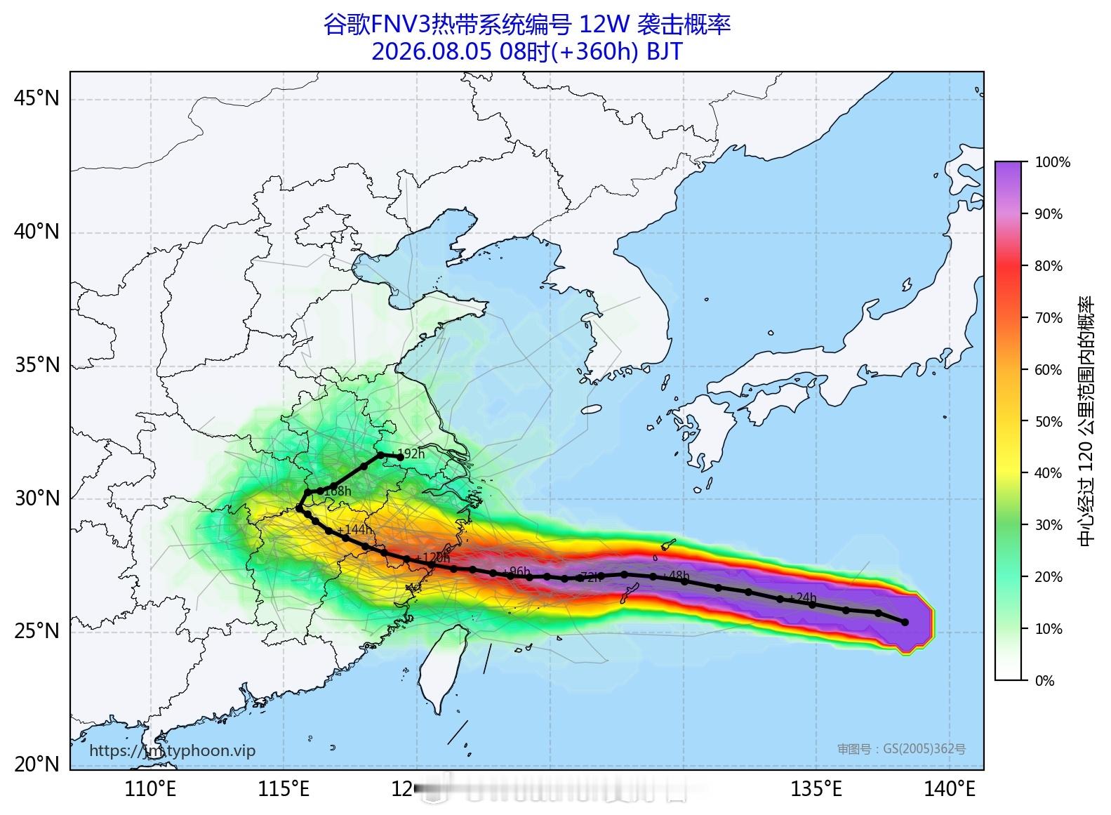 台风白海豚 其实EC决定报最近还是挺稳定的，一直给报出登陆浙江中南部附近，在谷歌