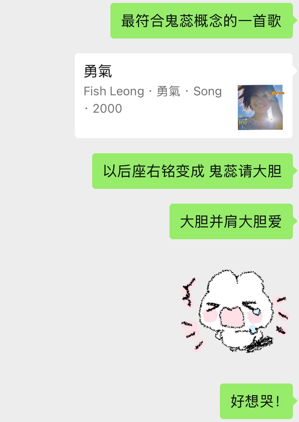 产概念。 