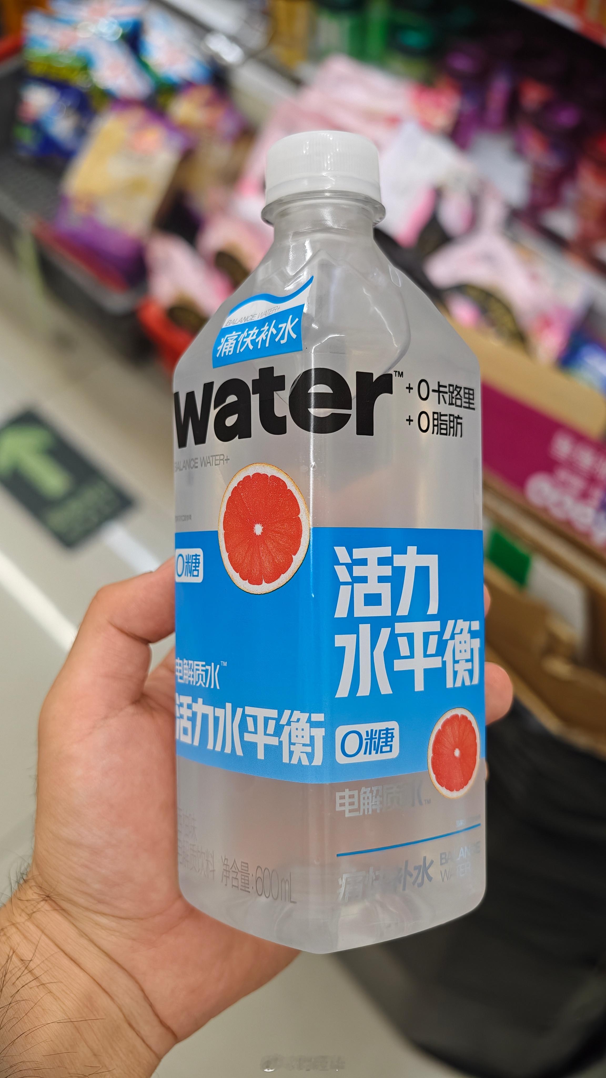 好喜欢这个瓶子的设计。 