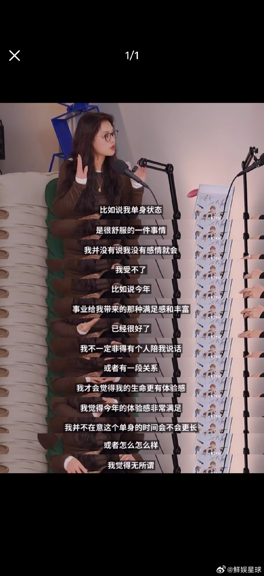 马思纯张哲轩终于分手了，在一起四年，让我们恭喜这个马思纯马思纯张哲轩在一起四年恭